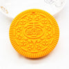 Chenkai 2pcs Silicone Biscuit Teether - DIY Oreo Cookie Baby Pacifier Dummy & Chewing Sensory Pendant | Montessori Toy Accessories