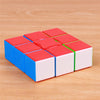 1x3x3 Floppy Magic Cube - Mini Speed Puzzle Cube Anti-Stress Toy for Kids & Adults