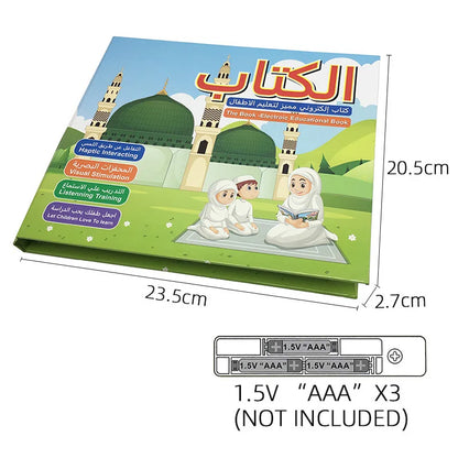 New Kids Electronic Arabic Reading Book - Multifunction Learning Book, Educational Toy