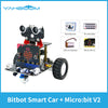 Yahboom Programmable Smart Car for Kids, DIY Learning Coding Kit, APP & IR Control, Compatible with Microbit V2