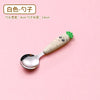 Cartoon Carrot Spoon & Fork Set for Babies - Cute Short Rice Spoon, Children's Tableware, Stainless Steel Feeding Utensils