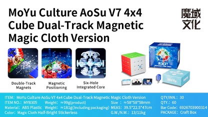 [JudyCube] MOYU AOSU V7 4x4 Track Magnets UV Magic Speed Cube, Stickerless Aosu Fidget Toy, Cubo Magico Puzzle