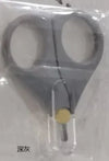 Safety Mini Nail Clippers for Babies, Convenient Daily Baby Nail Shear Manicure Tool