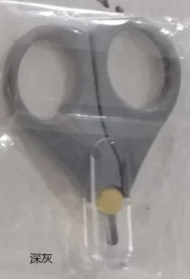 Safety Mini Nail Clippers for Babies, Convenient Daily Baby Nail Shear Manicure Tool