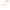 Cute Bear Wooden Kids Clothing Hangers — 5/10/20/50 Pack | Baby & Children Nursery Closet Organizer