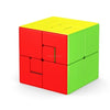 [ECube] MoYu MeiLong Magic Cubes 3x3x3, Puppet Stickerless, Cubing Classroom Puzzle, 3x3 Puppet 1-2, Professional Educational Toy