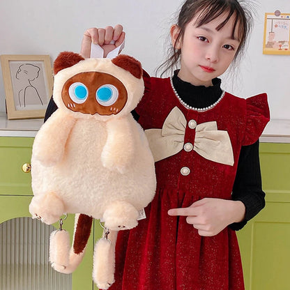 Kids Kawaii Plush Big Eyes Cat Backpack – Large Capacity Soft Stuffed Animal School Shoulder Bag for Boys and Girls