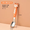 Cartoon Children's Tableware Spoon - Stainless Steel Feeding Spoon for Meals, Dessert, Fruit & Complementary Food Accessories