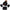 Boys & Girls Winter Beanie Hat, Scarf & Gloves Set – Knit Fleece Lined Thermal Set for 1-5 Years Old Kids, Thick & Warm Winter Accessories