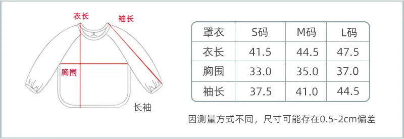 Baby Toddler Long Sleeve Waterproof Art Smock Feeding Bib with Pocket – Scarf Apron, Burp Cloth & Bandana Bib for Boys and Girls - Kidzy Market