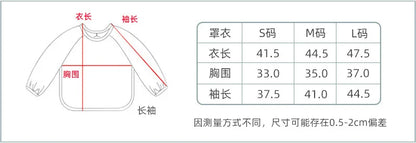 Baby Toddler Long Sleeve Waterproof Art Smock Feeding Bib with Pocket – Scarf Apron, Burp Cloth & Bandana Bib for Boys and Girls - Kidzy Market