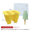 Silicone Spiral Popsicle Molds 4-Cell Reusable BPA Free Ice Pop Maker