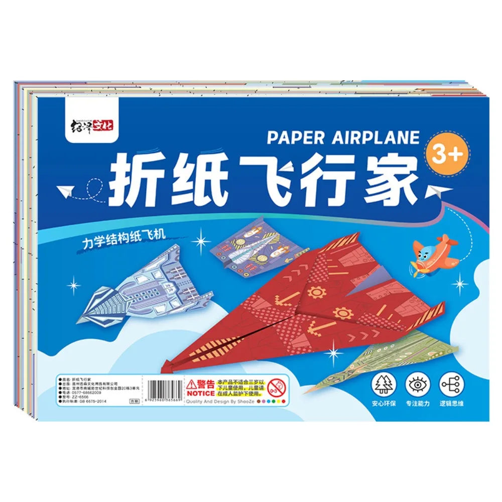 Handmade Colored Paper Set Montessori Airplane Origami Cartoon 3D Versatile Paper Aircraft Toy