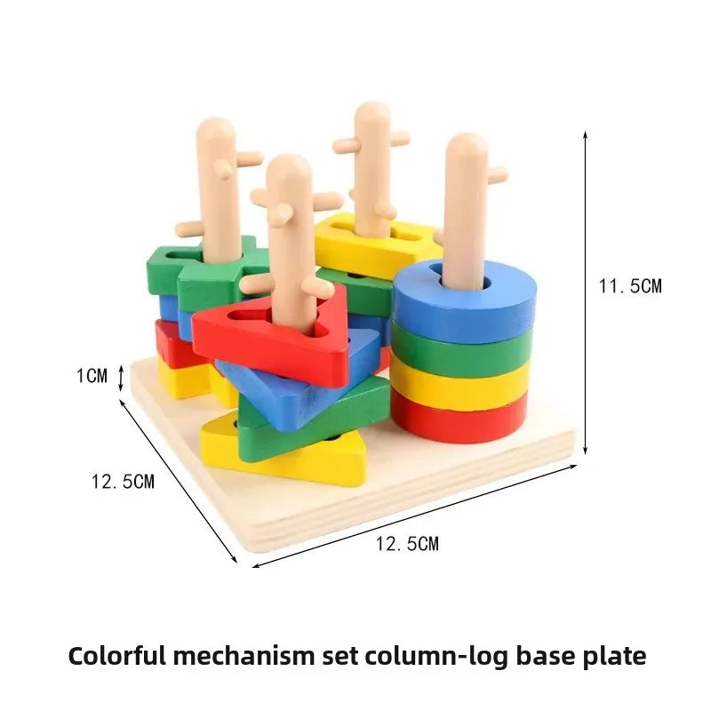 Educational Rainbow Tower Four Column Shape Twist Baby Toy