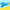 Baby Bath & Beach Toy Lobster Claw Grabber — Colorful Sand Play For Pools & Outdoors