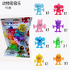 Suction Cup Soft Throw Darts Set – Building Blocks Pop Sucker Fidget Toy, Parent-Child Interactive Game for Kids