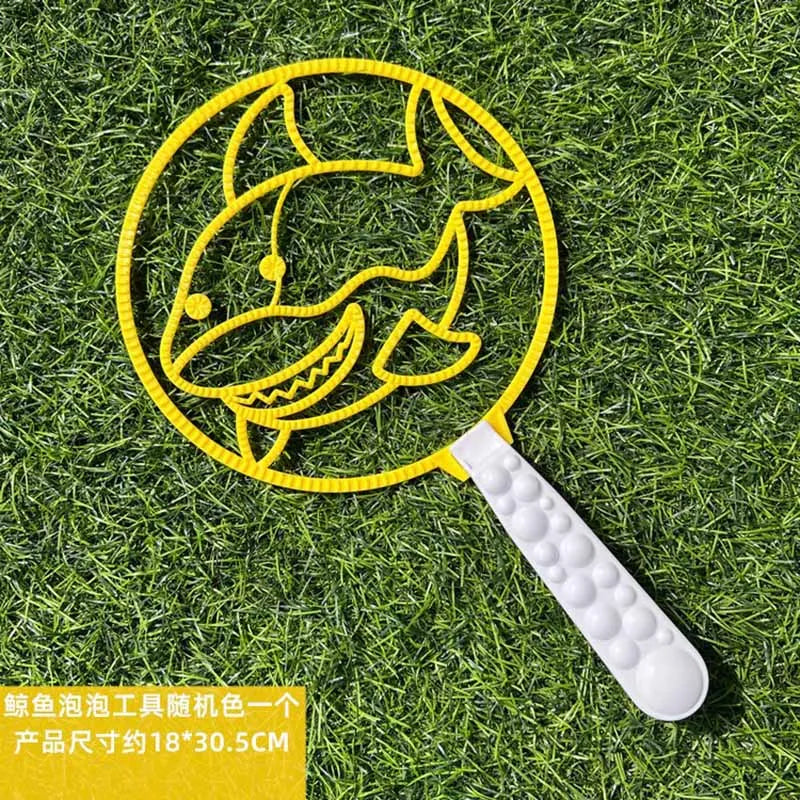 Multi-Style Bubble Blower Toys for Kids - Cute Flower & Heart Bubble Wands, 1-Pack Outdoor Bubble Blowing Tool