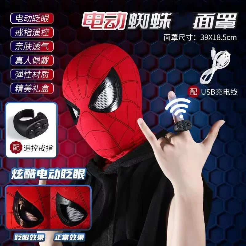 Adult Spider-Man Mask - Unisex Superhero Cosplay & Halloween Costume Accessory