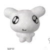 Kpop Jaehyun Ddingmyung Yushi Plush Doll Pendant Keychain Bag Accessory