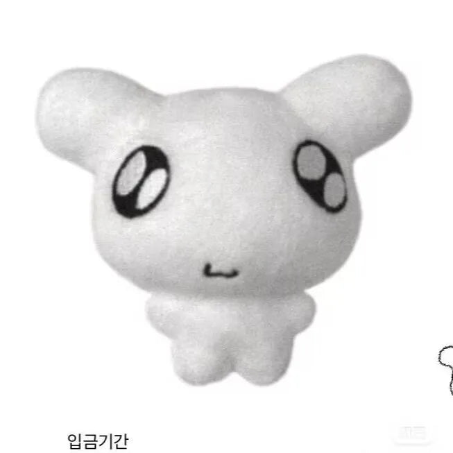 Kpop Jaehyun Ddingmyung Yushi Plush Doll Pendant Keychain Bag Accessory