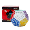 [Picube] SengSo 5x5 Megaminx, 5x5x5 Gigaminx Magic Cube with Black Base, Professional Cubo Magico, Learning Educational Toy