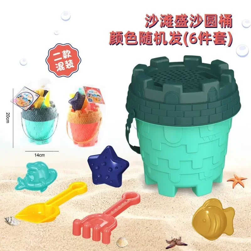 Children’s Beach Toy Set With Large Shovel & Bucket — Sand Digging Tools, Random Color