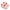 Solid Color Fashion Newborn Princess Shoes Non-Slip Cloth Bottom Shoes Girl Elegant Breathable Leisure Baby First Walking Shoes