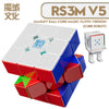 [CubeFun] MoYu RS3M V5 3x3x3 Magnetic Magic Cube, Ball Core, Professional Cubo Magico Speed Cube, Moyu Cubing Puzzle Toy