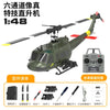 Uh-1 Xiuyi C032 RC Helicopter – 6-Channel Aileron Stunt Remote Control Aircraft Model