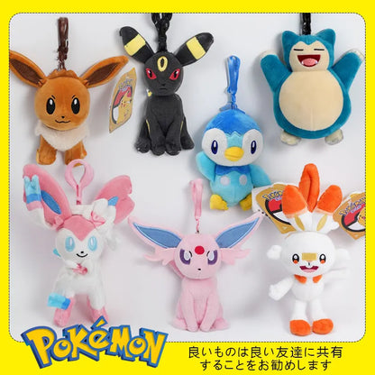 Pokemon Pikachu Mew Squirtle Charmander Plush Toy Keychain – Kawaii School Bag and Backpack Pendant