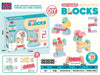 Large Particle Soft Building Blocks Set – DIY Educational Science & Puzzle Toy for Kids, Kindergarten Assembly Blocks
