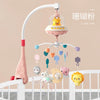 Musical Baby Crib Mobile With Lights and Music Projection Remote Control Crib Toy for Newborns