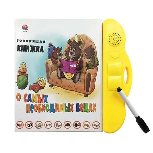 Russian Electronic Sound Book – Educational Toy with Learning Pen for Kids
