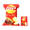 3-Pack Potato Chip Plush Tissue Box Covers Hanging Fabric Napkin Holder for Car and Home