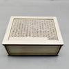 Handmade Wooden Car Money Box with Savings Counter Reusable Money Storage Bank for Kids & Adults