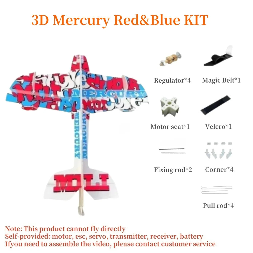 3D Mercury Fixed-Wing Aerobatic Magic Board RC Airplane DIY Kit