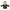 Big Plush Hand Puppets, Cartoon Doctor Police Nurse Teacher Ventriloquism Dolls