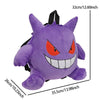 High-Quality Charizard Plush Backpack – Lovely Anime Cartoon Schoolbag and Gengar Cosplay Bag for Boys