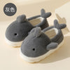 Shark Plush Cotton Slippers - Thick Sole Non-Slip Indoor Home Slippers for Men & Women, Warm Cute Couple Slippers