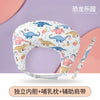Adjustable Wedge Shaped Breastfeeding Pillow for Newborns and Expecting Mothers – Prevents Choking and Regurgitation