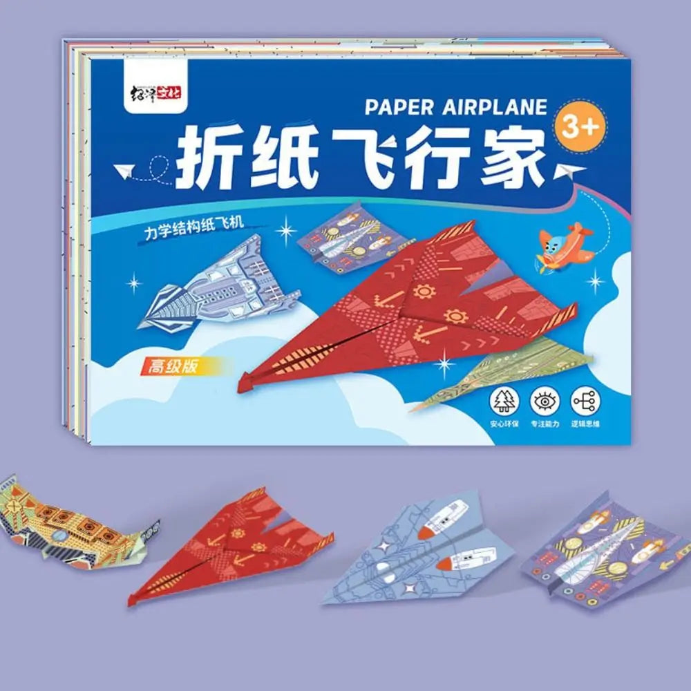 Handmade Colored Paper Set Montessori Airplane Origami Cartoon 3D Versatile Paper Aircraft Toy