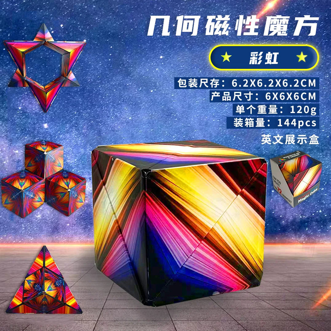 Variety Geometric Changeable Magnetic Magic Cube, Anti-Stress 3D Hand Flip Puzzle Cube, Kids Stress Reliever Fidget Toy