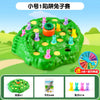 Rabbit Trap Puzzle Toy – Dual Play Multiplayer Board Game for Kids, Parent-Child Interactive Strategy Game