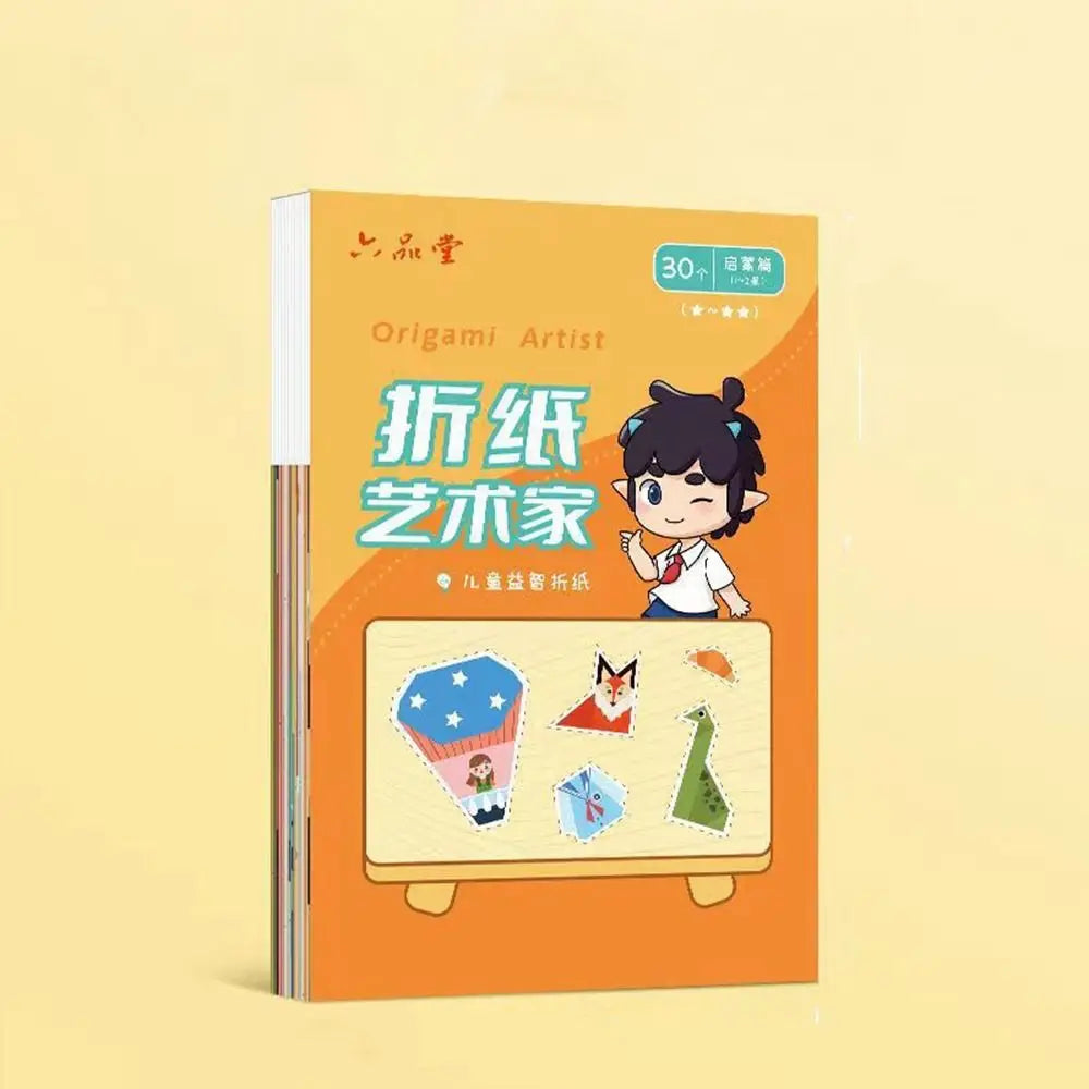 Children’s Handmade Folding Toy – Animal Pattern DIY Craft Paper Book for Parent-Child Interaction and 3D Origami Puzzle