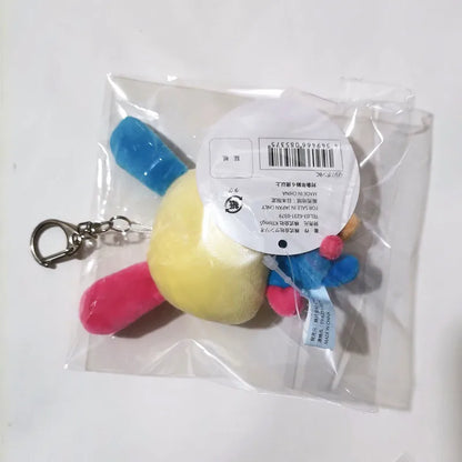 Cute Usahana Plush Rabbit Keychain, Kawaii Bag Mascot Toy for Girls