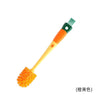 Multipurpose 5-in-1 Brush – Long Handle Carrot Cup Brush, Milk Bottle Brush, Cup Cover Groove & Straw Cleaner