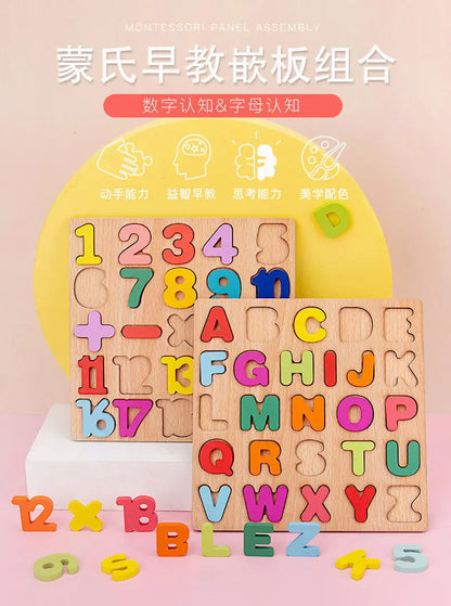 Colorful Alphabet & Number Wooden Puzzles, Kids Intelligent Matching Game, Preschool Children Early Educational Toy
