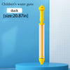 Fireworks Water Gun Toy – Children’s Pull-Out Water Jet for Outdoor Water Fights