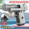 High-Pressure Full Automatic Non-Electric Water Gun – Summer Beach Toy for Kids and Adults
