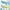 2-Pack Children’s Electric Water Gun Set – Full Automatic Summer Beach Toy
